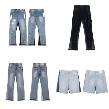 Five pairs of jeans and denim shorts laid flat on a white background, washes from light blue to black.