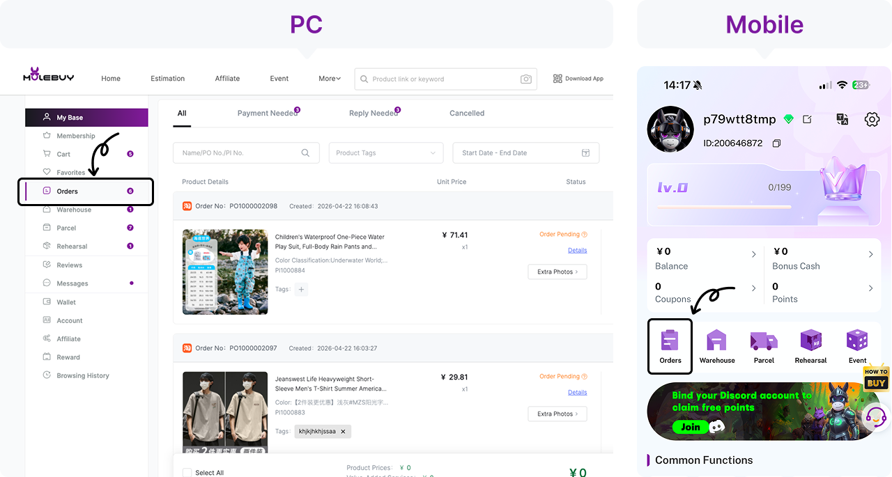 Orders navigation and order Details, with pending/payment/reply states visible.
